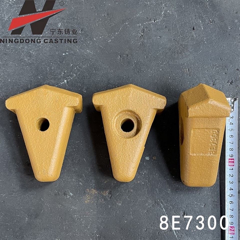 8E7300 Нос хвостовика розпушувача Caterpillar